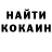 Метадон кристалл Vladislav Trinos