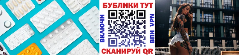 Ecstasy 280 MDMA Мезень