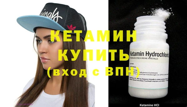 гидропоника Каменск-Шахтинский