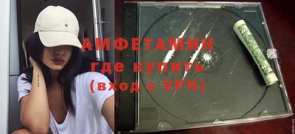 прущий лед Инта
