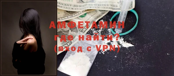 дживик Инсар