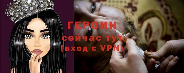 кокс Каменногорск