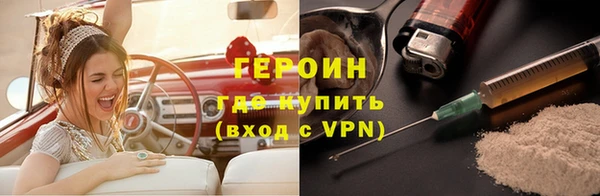 дживик Инсар