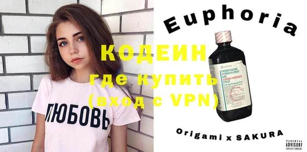дживик Инсар