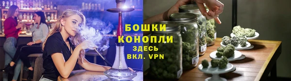 амфетамин Иннополис