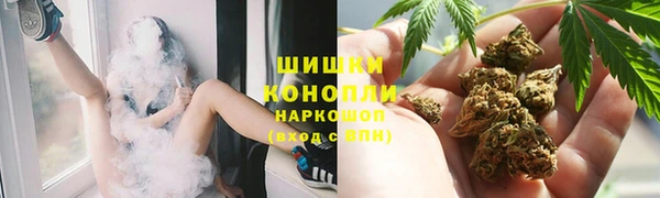амфетамин Иннополис