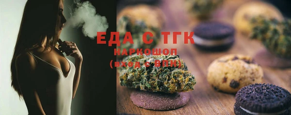 прущий лед Инта