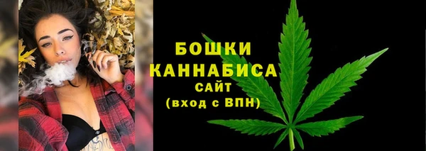 амфетамин Иннополис