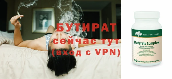 кокс Каменногорск