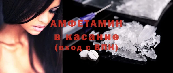 прущий лед Инта