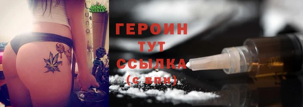 прущий лед Инта
