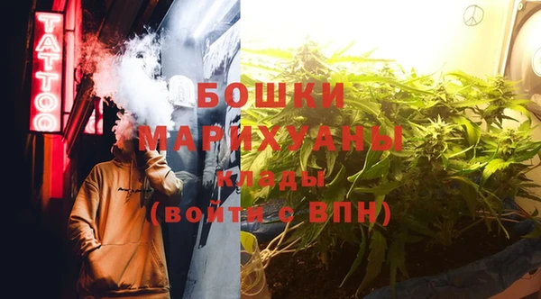 амфетамин Иннополис