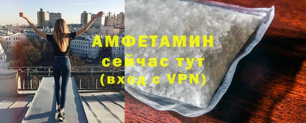 прущий лед Инта