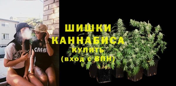 амфетамин Иннополис