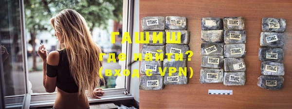 прущий лед Инта
