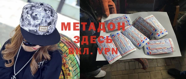 дурь Мурманск
