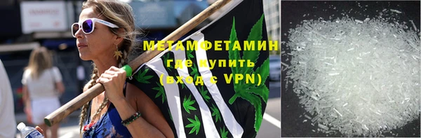 дживик Инсар