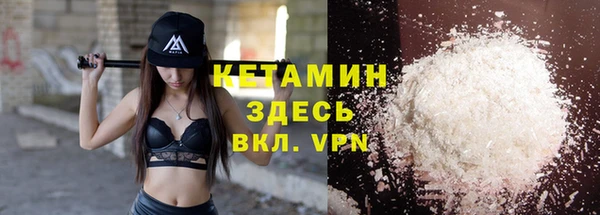 прущий лед Инта