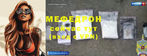 ешки Каменка