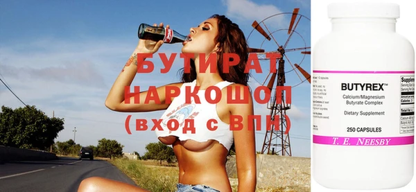 прущий лед Инта