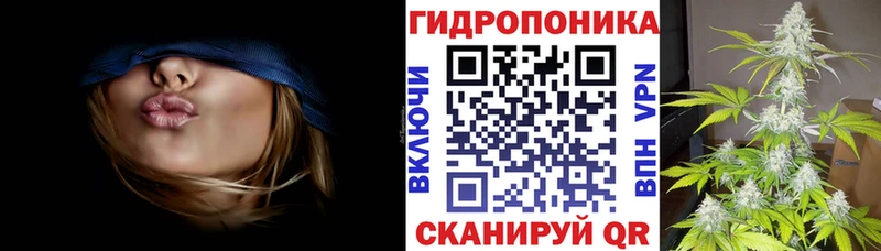 Марихуана Ganja  Мезень 